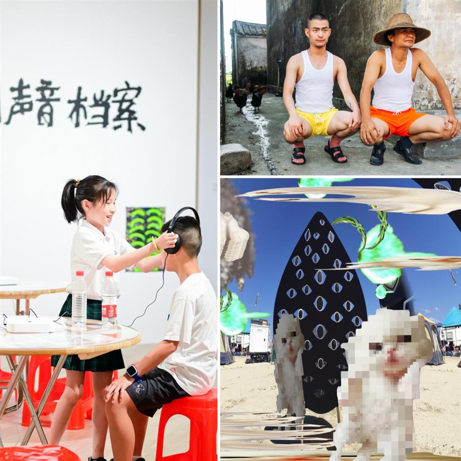 Shanghai international arts festival introduces visual session