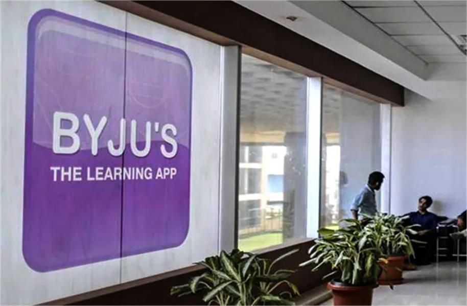 Byjus ने जिनी थाटिल को बनाया चीफ टेक्नोलॉजी ऑफिसर