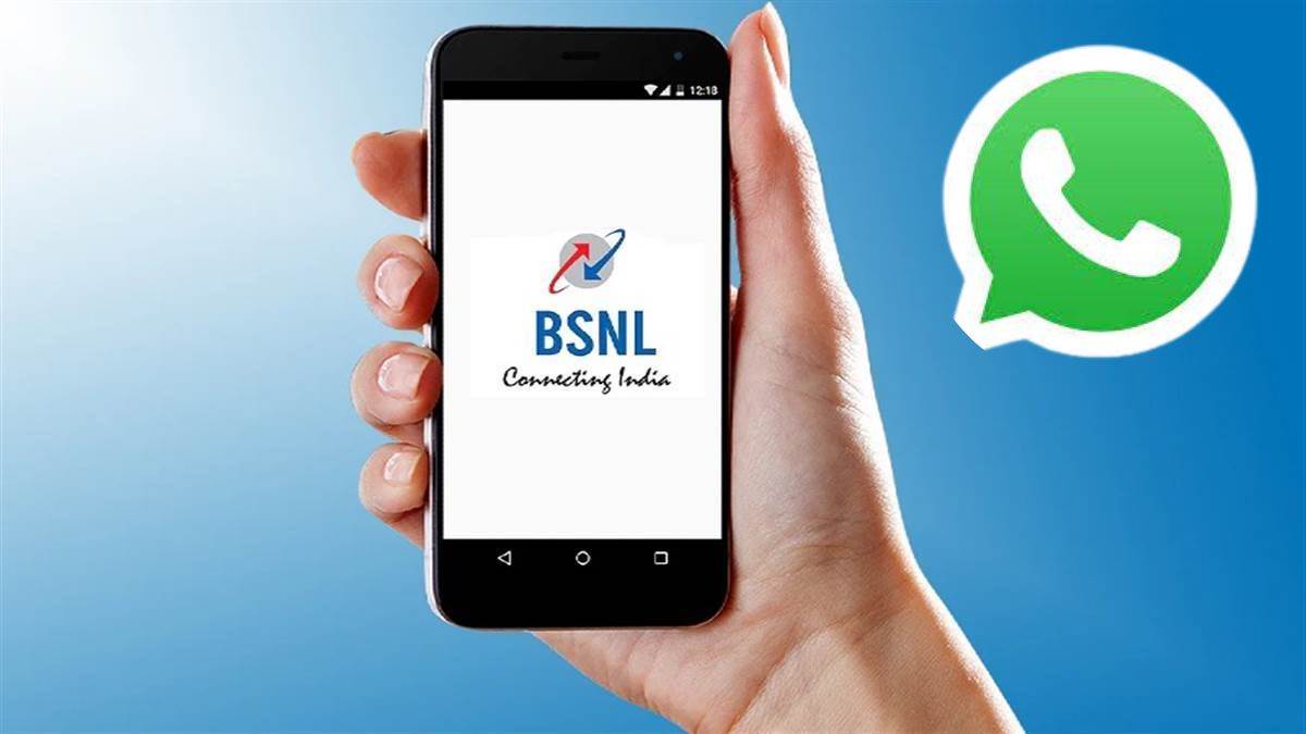 BSNL ने लॉन्च किया ऑफिशियल WhatsApp चैटबॉट, जानिए किन सुविधाओं के साथ कैसे इस्तेमाल कर सकते हैं सर्विस – Bharat Sanchar Nigam Limited launched new WhatsApp chatbot For Users Know All Details