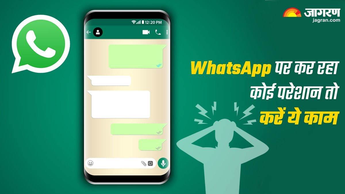 WhatsApp पर कर रहा कोई परेशान, ब्लॉक के साथ कर सकते हैं रिपोर्ट; जानिए आगे क्या करती है कंपनी – How to block and report whatsapp contacts what does mean by this setting