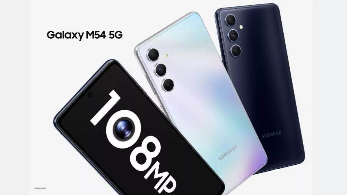 8GB रैम के साथ लॉन्च होगा Samsung Galaxy M55 5G, यहां जानें सारी डिटेल्स – Samsung galaxy M55 5G soon to launch with new features and updates, know the details here