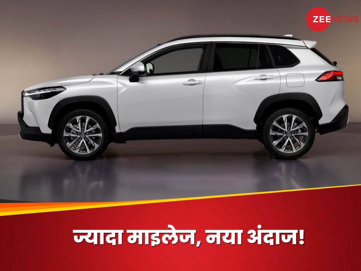 ये हैं Hybrid Technology के साथ आने वाली 7-Seater SUV! माइलेज मिलेगा अच्छा