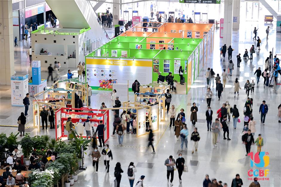 Children turn a new page as Shanghai book fair marks 10th anniversary