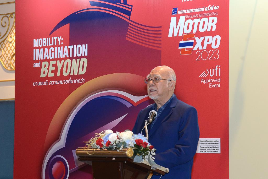 MOTOR EXPO 2023  คึกคัก ค่ายรถยนต์-รถจักรยานยนต์ ผนึกกำลังนำรถใหม่โชว์เต็มงาน