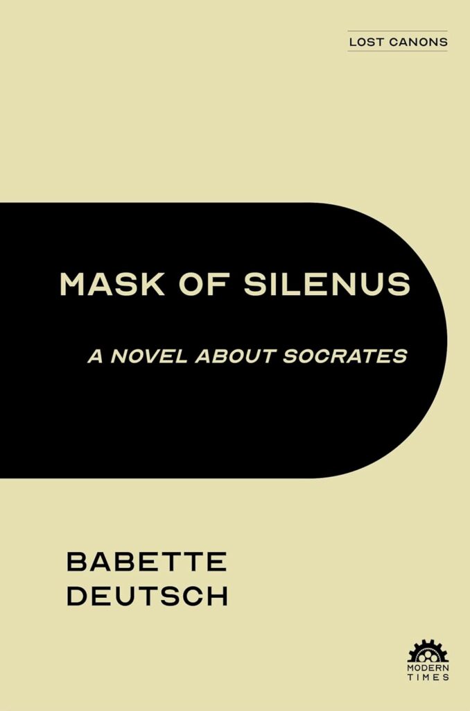 Mask of Silenus