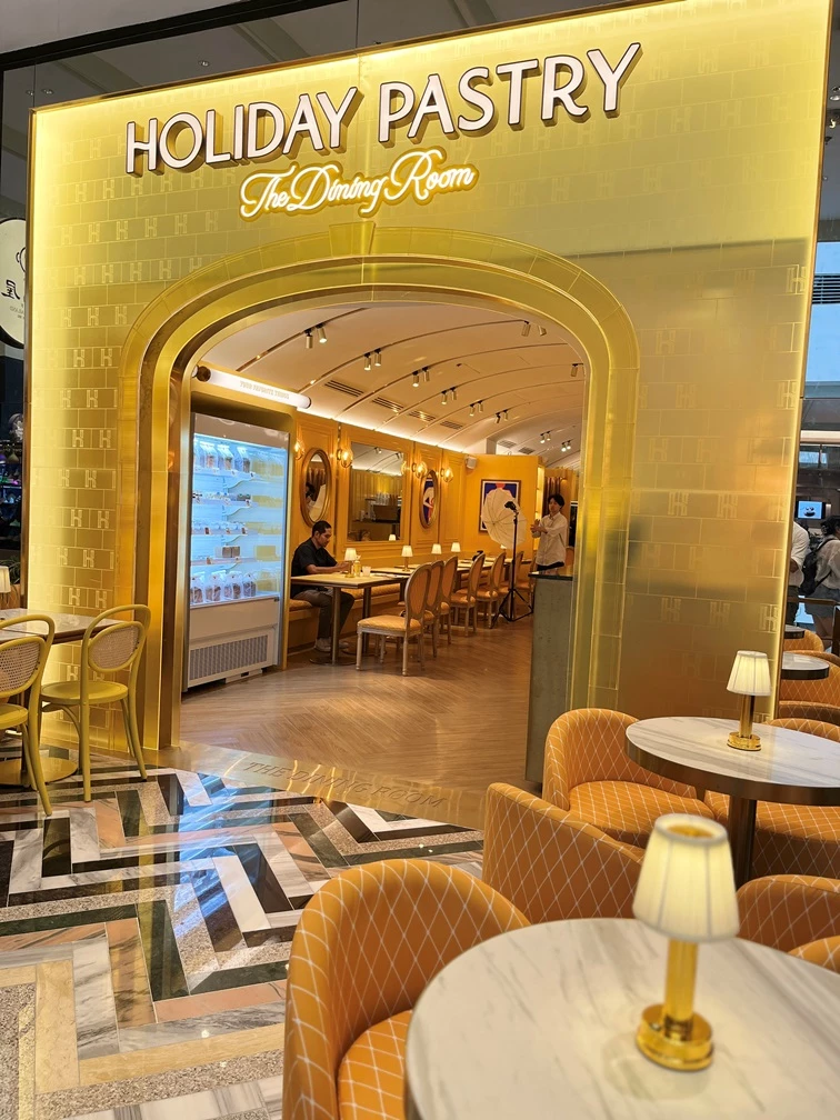 Holiday Pastry “The Dining Room” ร้านอาหารและร้านขนมจากการเดินทางทั่วโลก