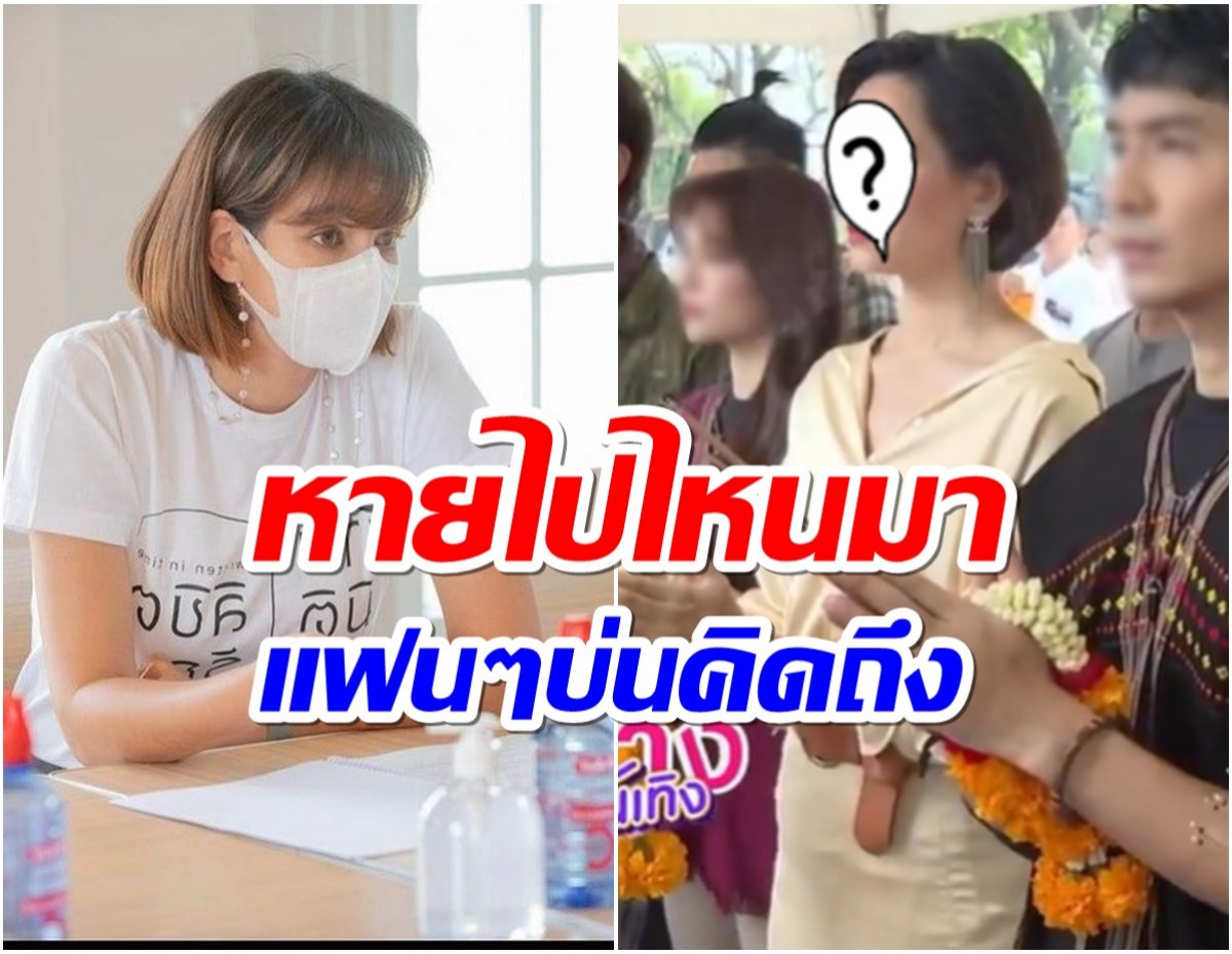 ฮือฮา! นางร้ายตัวเเม่ระดับตำนาน มีละครกับช่อง 7 ในรอบ 4 ปี