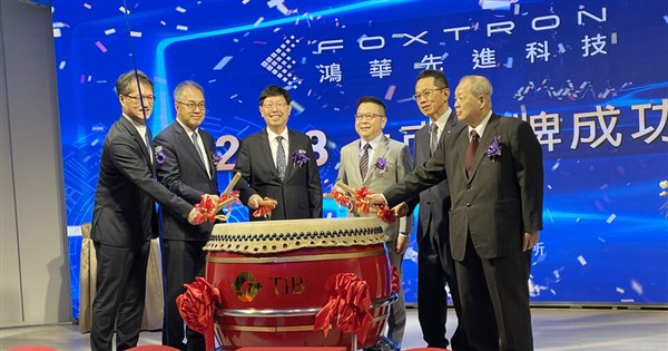 Foxtron debuts on TWSE’s Taiwan Innovation Board