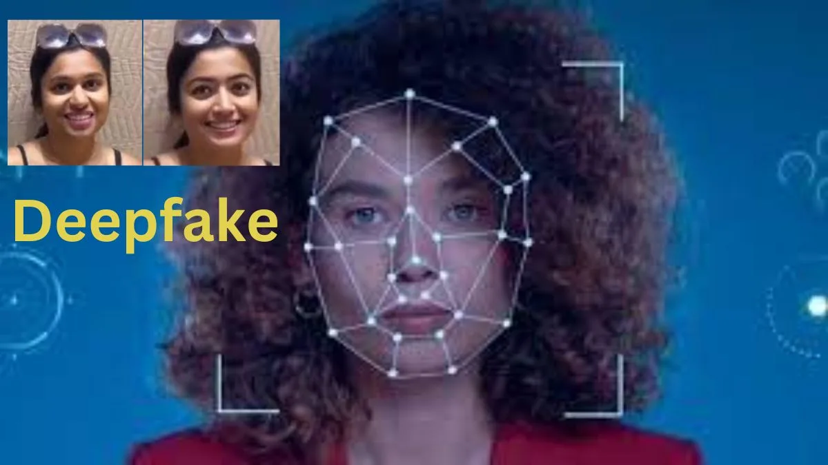 Deepfake | आसान भाषा में समझे क्या है डीपफेक टेक्नालॉजी? जानें कैसे काम करता है और क्या है पहचानने का तरीका