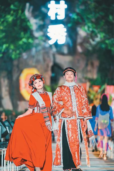 City in China’s Hainan vigorously promotes protection, inheritance of ethnic cultures