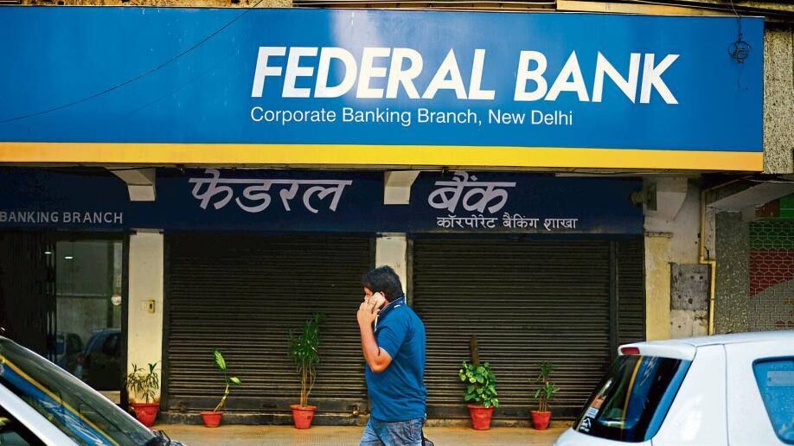 Fedbank Financial Services IPO opens on November 22, price band set at  ₹133-140 apiece