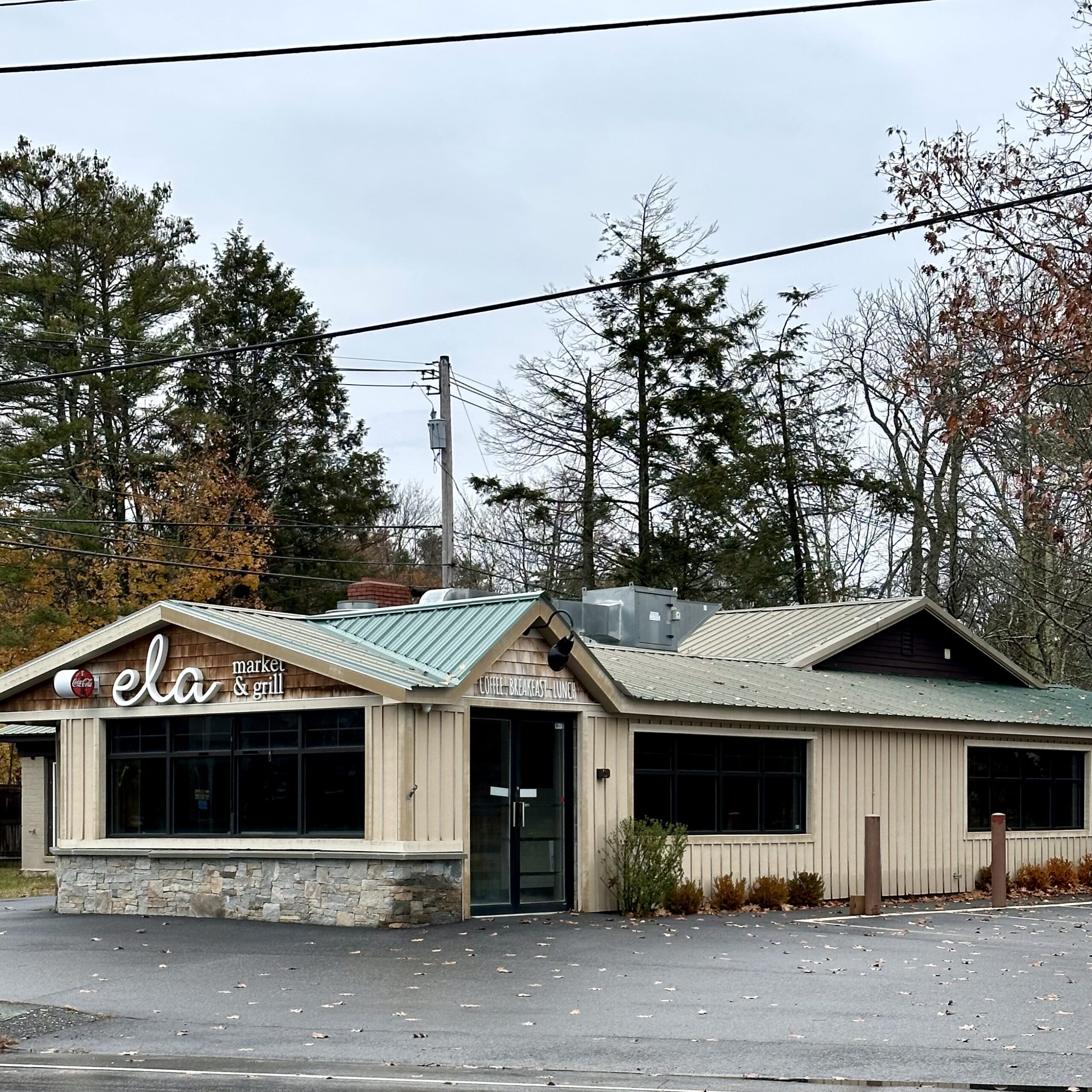 Bam Bam Bakery Reopening