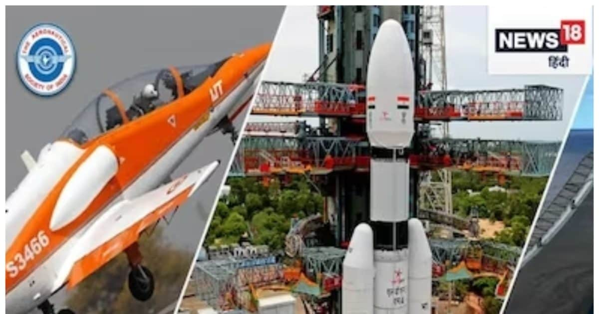 12वीं पास को ISRO में नौकरी कैसे मिलेगी? साइंटिस्ट बनने के लिए करें ये कोर्स