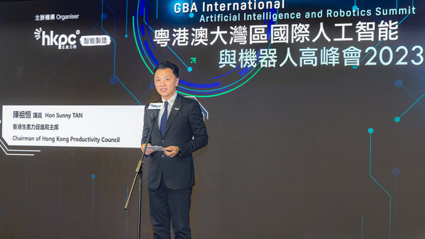 HKPC Hosts “GBA International Artificial Intelligence and Robotics Summit 2023”