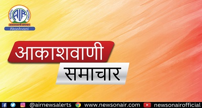 इलेक्‍ट्रॉनिकी और सूचना प्रौद्योगिकी मंत्री अश्विनी वैष्‍णव ने नोएडा में डिक्‍शन टेक्‍नो‍लॉजी की नये फैक्‍ट्री का उद्घाटन किया