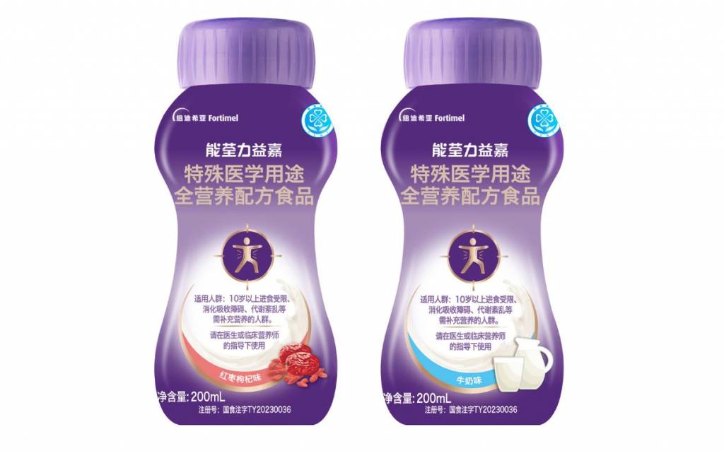 Danone enters adult medical nutrition category in China