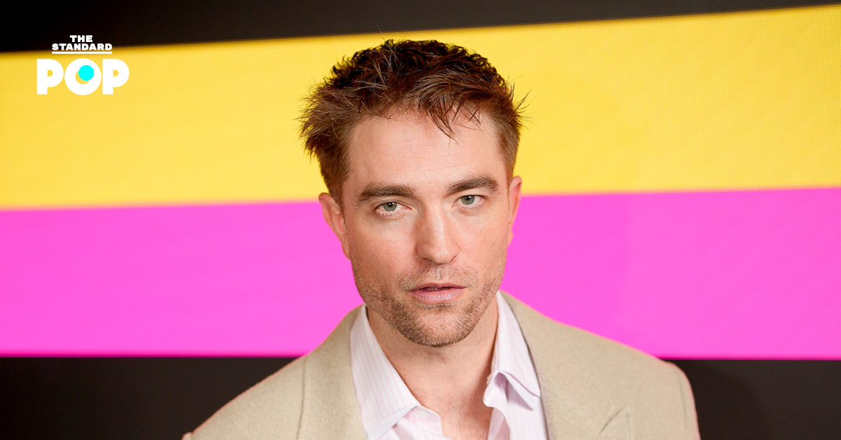 Robert Pattinson เผยว่า เขาไม่ได้รู้สึกผูกพันกับภาพยนตร์ที่เขาแสดงไปแล้ว