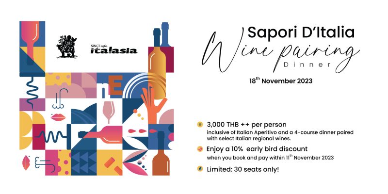 ดื่มด่ำบรรยากาศมื้อค่ำ อาหารและเครื่องดื่ม 4 แคว้น จากอิตาลี “Sapori D’Italia” 18th November 2023 – Seasons 27 Terrace on 27th floor, Ad Lib Khon Kaen