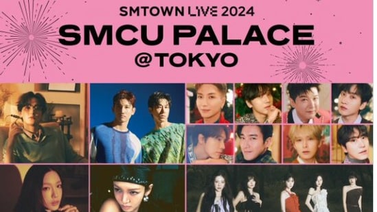 NCT, Aespa, Red Velvet, RIIZE and more unite for SMTOWN LIVE 2024 concert in Tokyo Dome