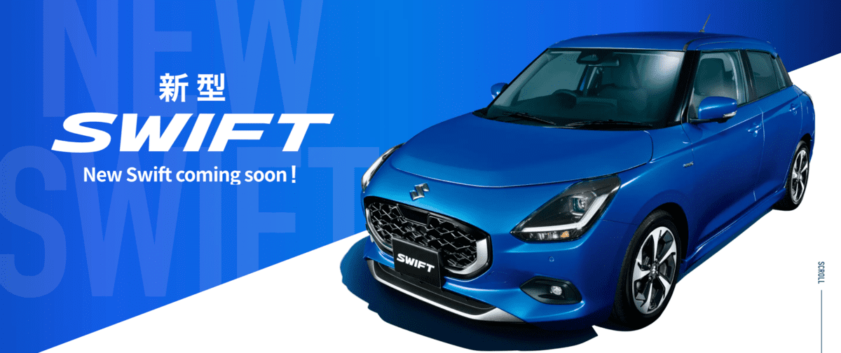 All New Suzuki Swift เผยโฉมและรายละเอียดรถผลิตจริงที่ญี่ปุ่น