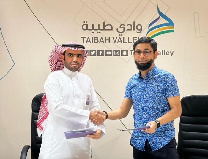 Islamic lifestyle startup TheNoor to move HQ to Saudi Arabia