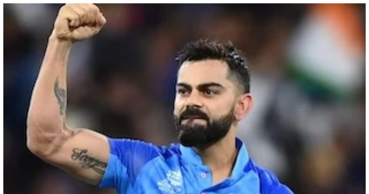 विराट कोहली ने कहां से ली क्रिकेट की ट्रेनिंग? कितनी है वहां की फीस?