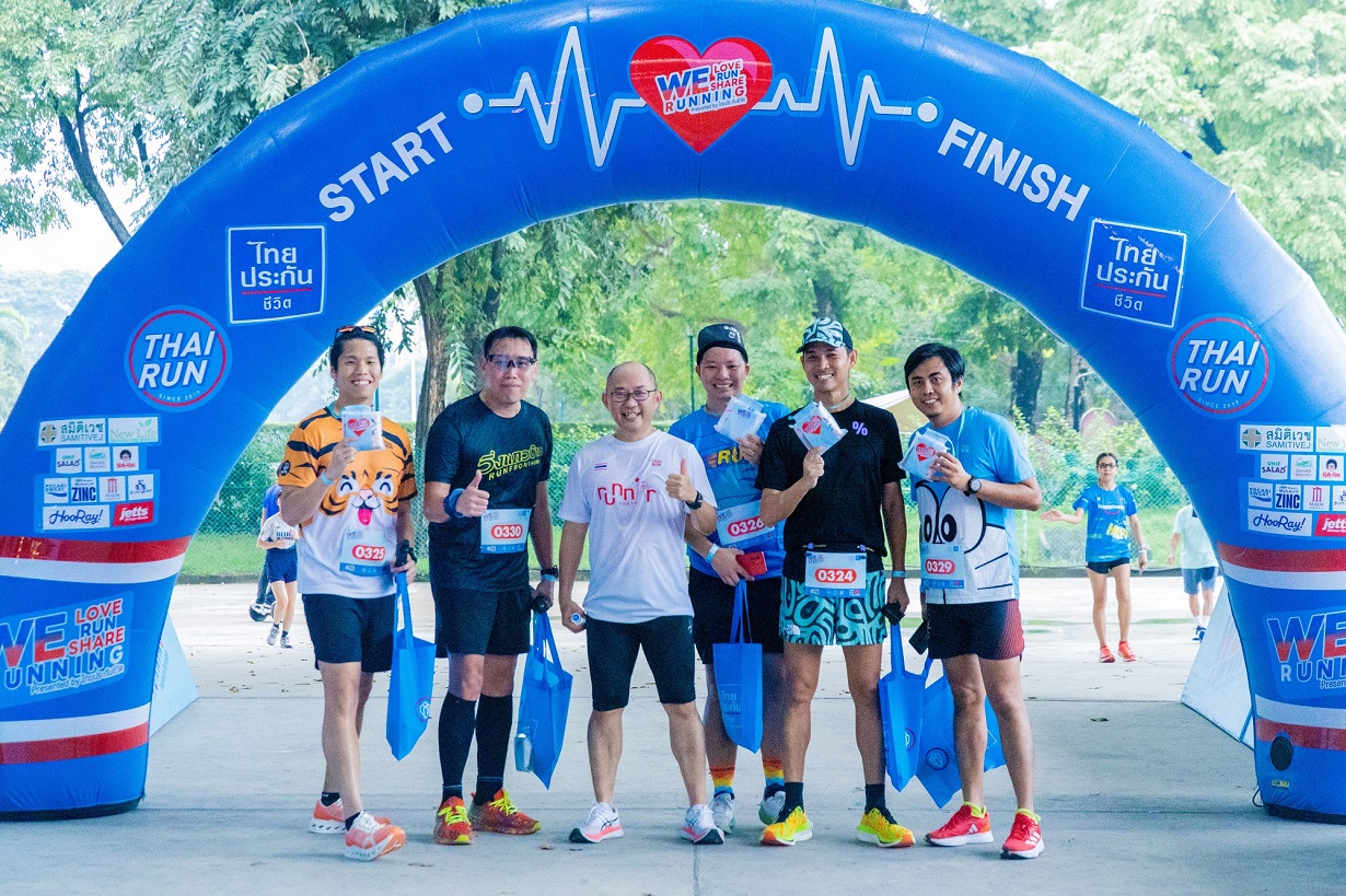 ไทยประกันชีวิต จัดงาน We Love We Run We Share Running [PR]