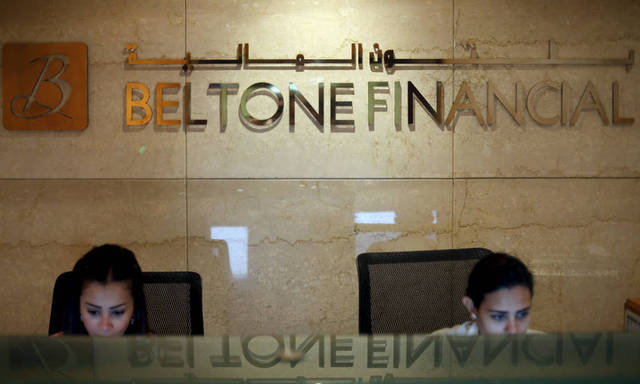 Beltone Mortgage Finance obtains licence from FRA