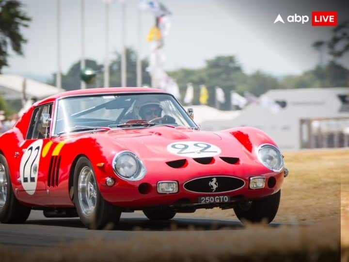 1962 Ferrari 250 GTO: दुनिया की दूसरी सबसे महंगी कार की हुई बिक्री, कीमत सुनकर उड़ जाएंगे होश