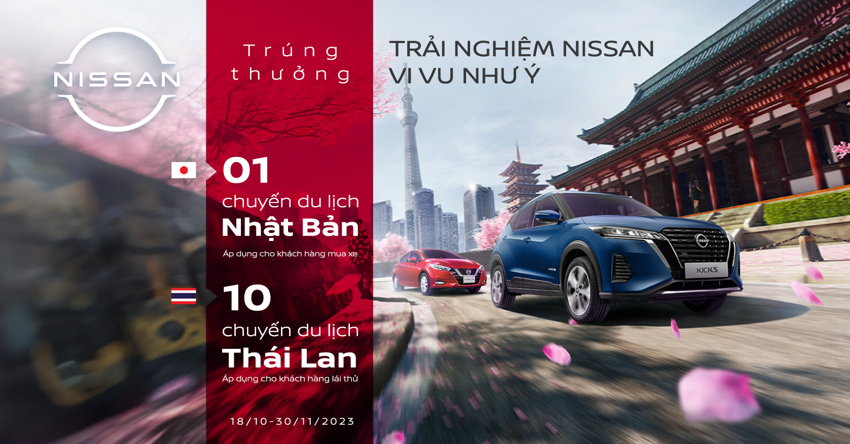 Xe Nissan đồng loạt giảm phí trước bạ, ưu đãi 0% lãi suất