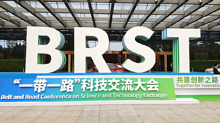 Technology innovation yields fruitful results under Belt and Road cooperation
