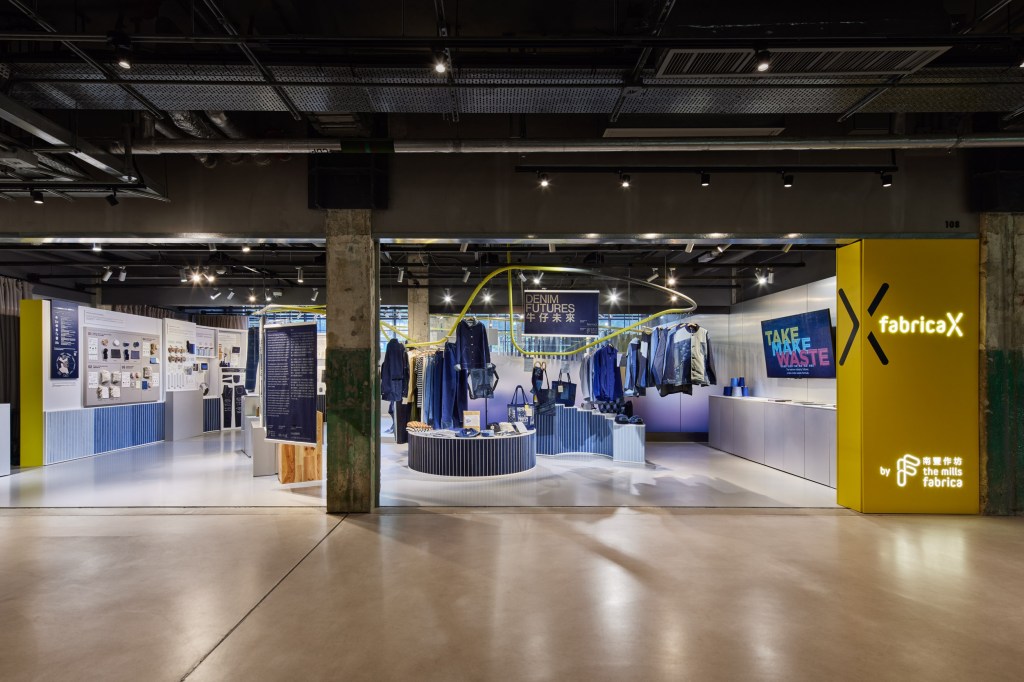 Fabrica X’s Denim Retail Concept Highlights Supply Chain Innovation