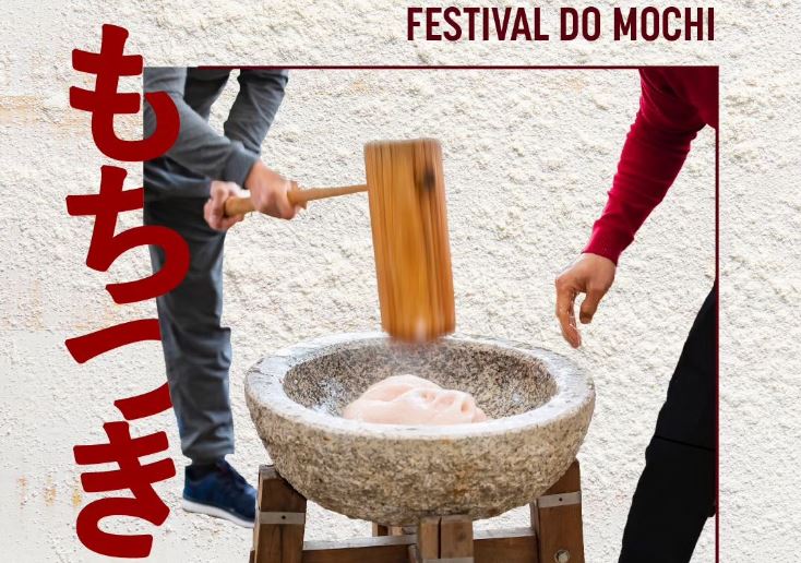 Mochitsuki no Parque da Luz: celebração da cultura japonesa em Florianópolis