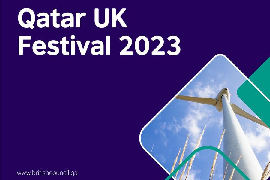 British Council announces 8th Qatar UK-Festival programme with a focus on sustainability and communities