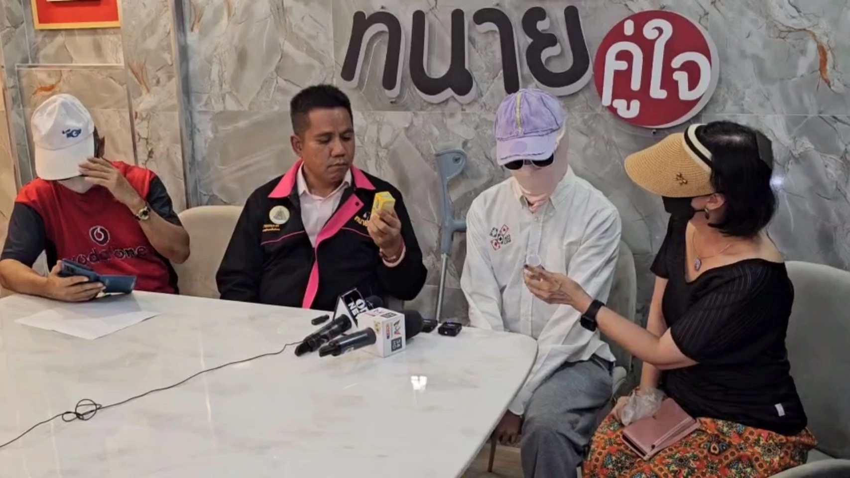 แจ้งจับ ‘เอก ฝ่ามือพลังจิต’ หนุ่มพิการชี้หลอกเงินรักษา 5,000 อาการไม่ดีขึ้น