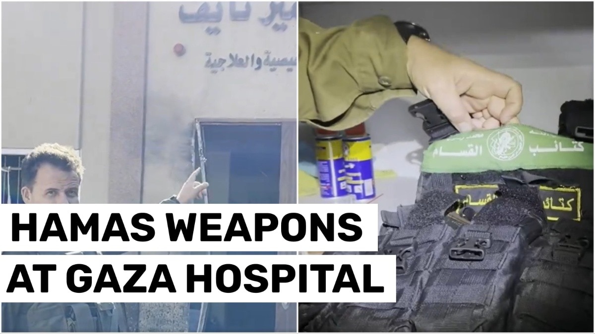 Israeli army finds Hamas weapons at Gaza’s Al-Shifa Hospital, releases video