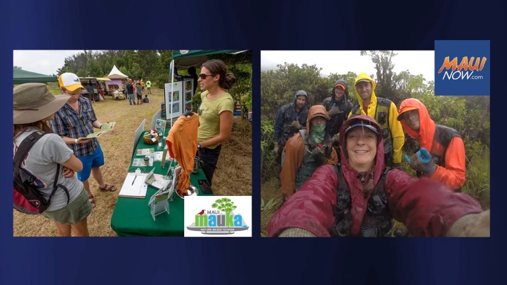 Maui Mauka Conservation Awareness Training, Nov. 14