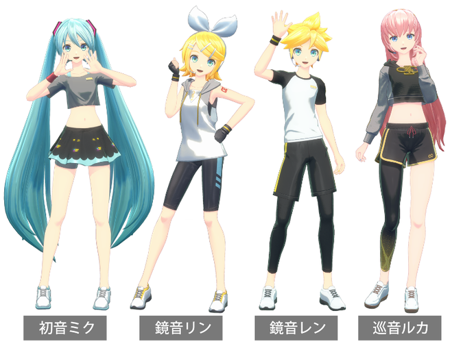 Fitness Boxing feat. Hatsune Miku: Isshoni Exercise to include multiple vocaloids