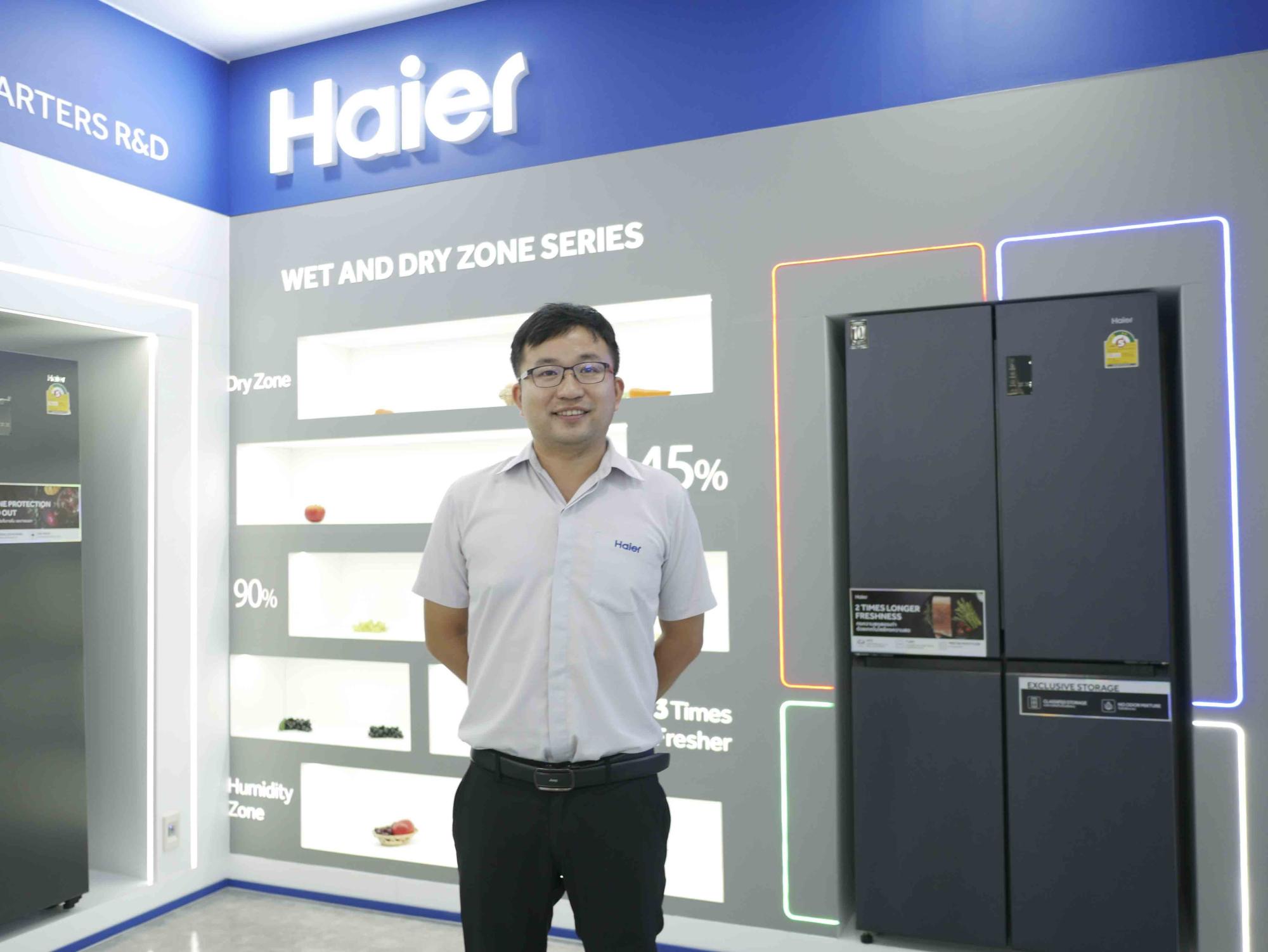 Haier ส่งตัวแทนชิง ‘บอร์ดประกันสังคม’ หวังเป็นกระบอกเสียงแทนนายจ้างและลูกจ้าง