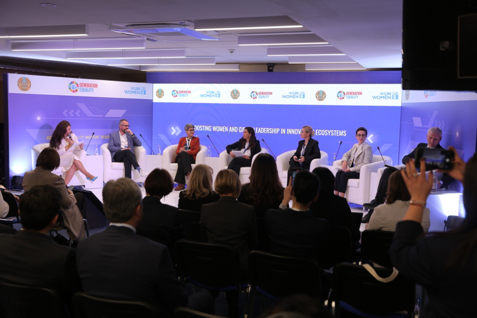 The Generation Equality Regional Midpoint event in Kazakhstan shines a spotlight on innovation and technology for women’s economic empowerment