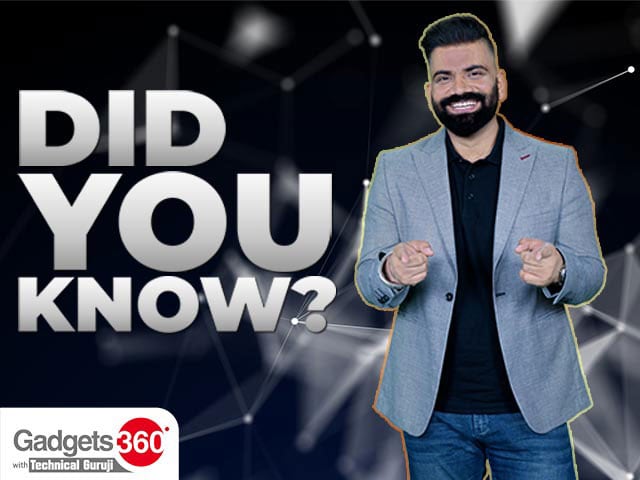 Gadgets 360 With Technical Guruji: Did You Know? [November 18, 2023]