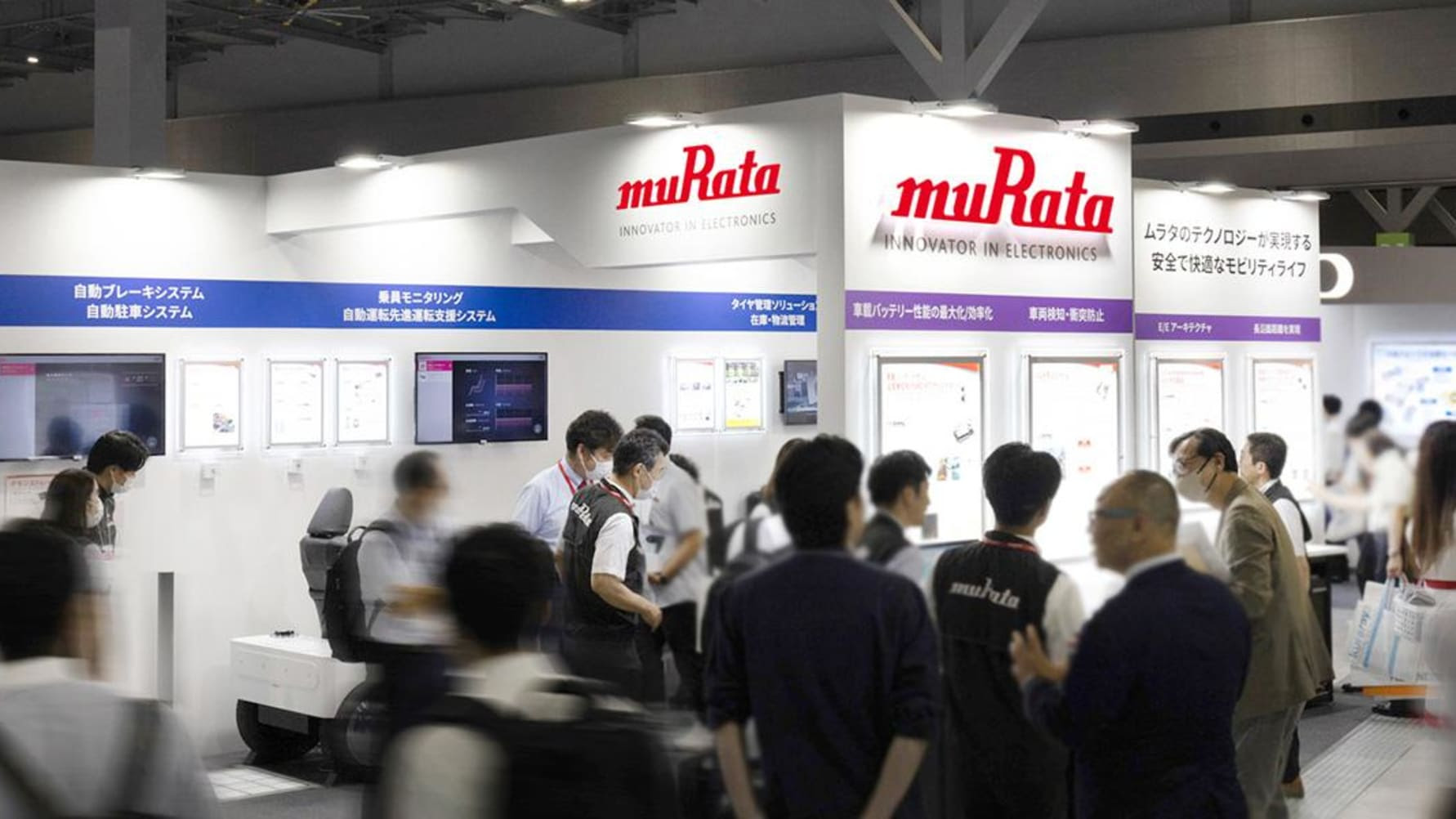 Report on Murata’s Participation in the Automotive Engineering Exposition 2023