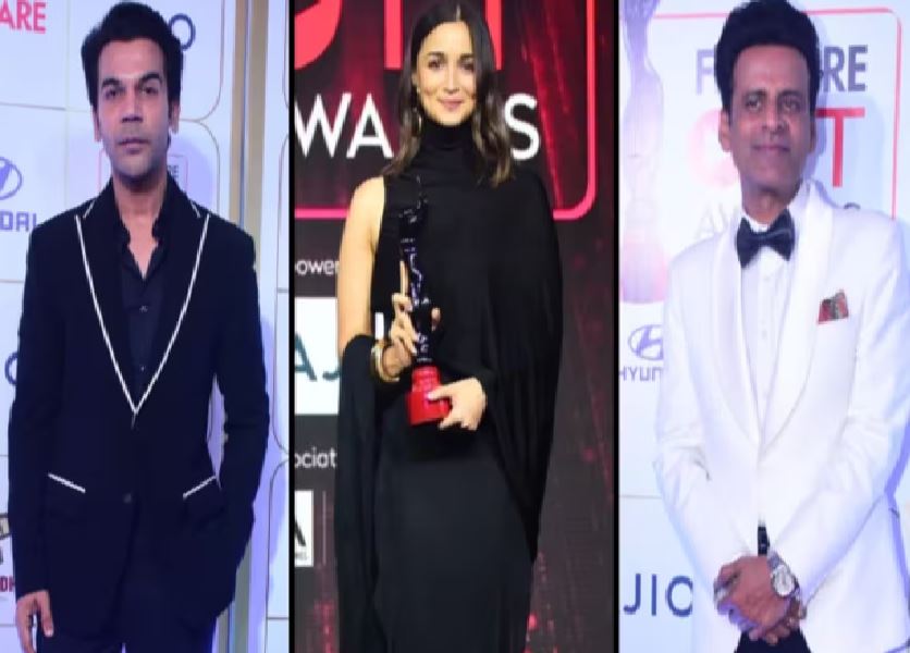 Filmfare OTT में कई फिल्मों को मिला अवार्ड, विजेता लिस्ट में मनोज और आलिया भी शामिल