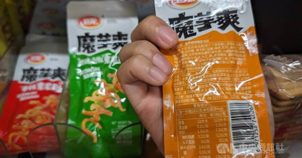 Chinese snack prompts concerns over young students’ health, nutrition