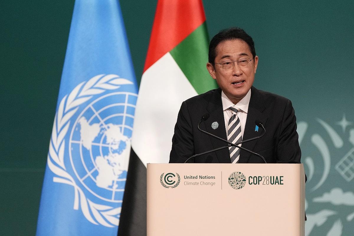 Kishida Says Japan Will Not Construct New Coal Power Plants at COP28