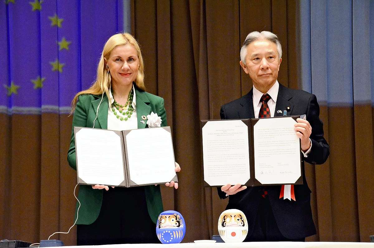 Japan, EU Issue Statement Toward Practical Use of Fusion Energy