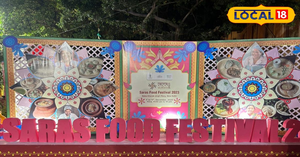 Food Festival:दिल्ली में लगा सबसे बड़ा फूड फेस्टिवल, 21 राज्यों की लगी स्टॉल