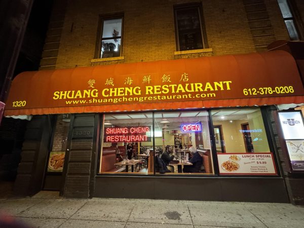 SHUANG CHENG RESTAURANT REVIEW