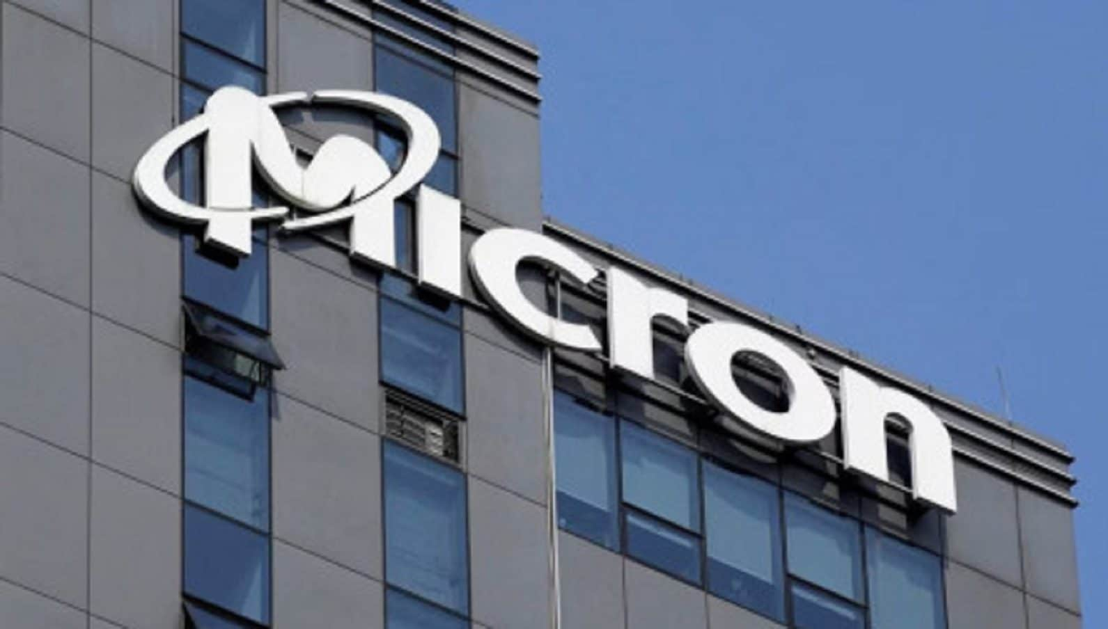 सेमीकंडक्टर की मांग में होगा जोरदार इजाफा: Micron Technology-बिज़नेस स्टैंडर्ड