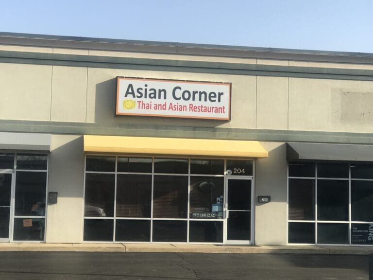 Asian Corner Listing Revised on St Louis Restaurant Review